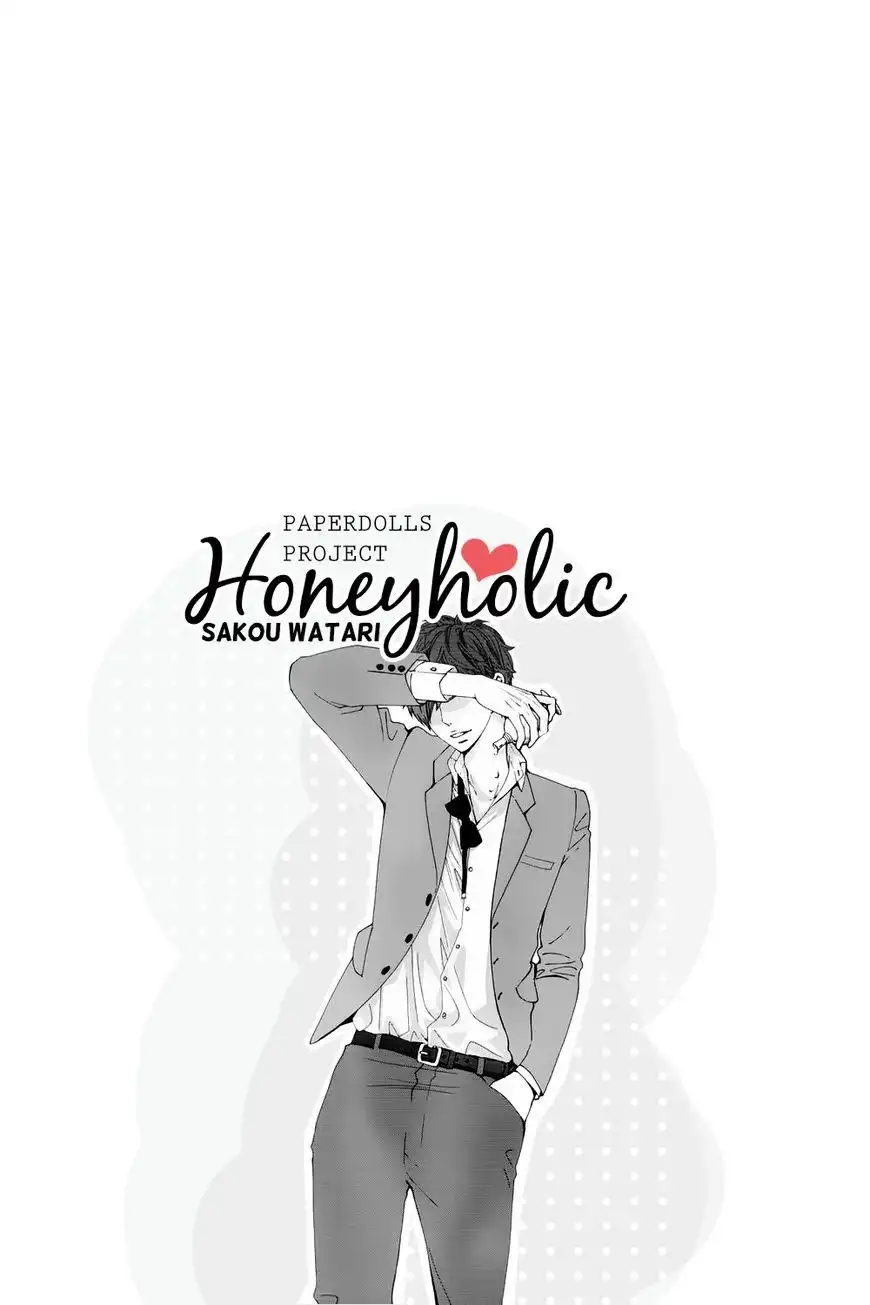 Honey Holic Chapter 1 1